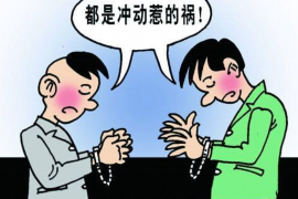 法院判决书出来补偿款能拿回吗？